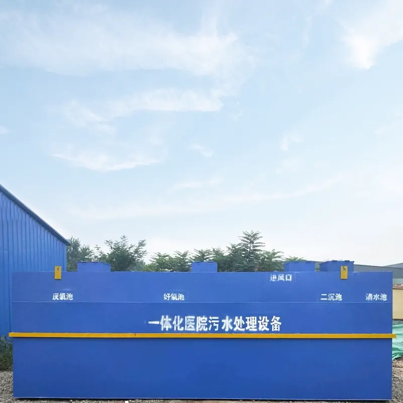 Empresa farmacéutica Equipos de tratamiento de aguas residuales médicas